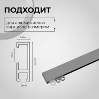 слайд 6