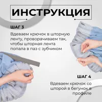 слайд 8