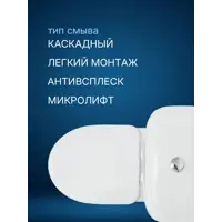 слайд 4