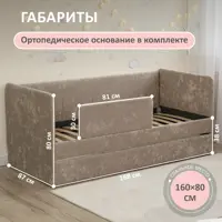 слайд 5