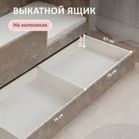 слайд 3