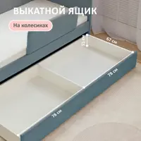 слайд 3