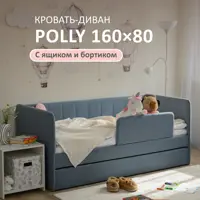 слайд 0