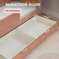 слайд 4
