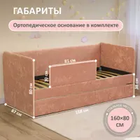 слайд 6