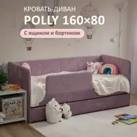 слайд 0