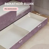 слайд 3