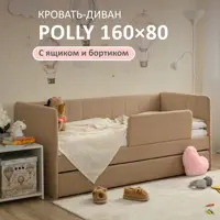 слайд 0