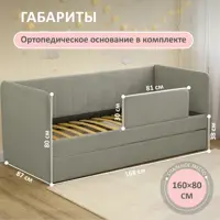 слайд 6