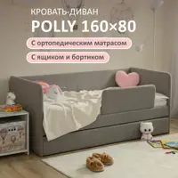 слайд 0