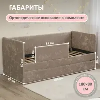слайд 6