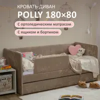 слайд 0