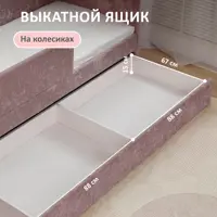 слайд 3