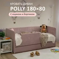 слайд 0