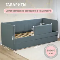 слайд 6