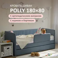слайд 0