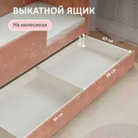 слайд 4
