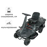 слайд 0