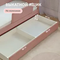 слайд 4