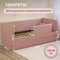 слайд 6