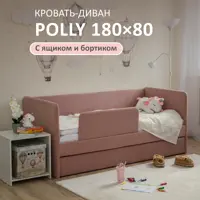 слайд 0