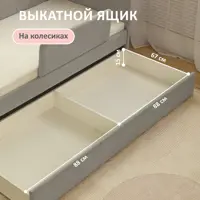 слайд 3