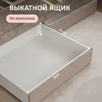 слайд 3