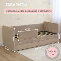 слайд 5