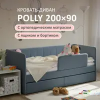 слайд 0