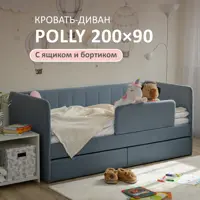 слайд 0