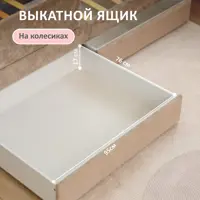 слайд 3