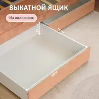 слайд 4