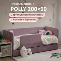 слайд 0
