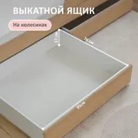 слайд 4