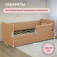 слайд 6