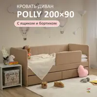 слайд 0