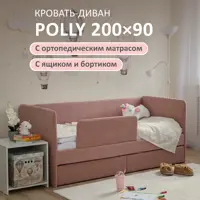 слайд 0