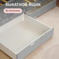 слайд 3