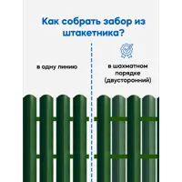 слайд 8