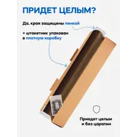 слайд 3
