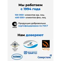 слайд 9