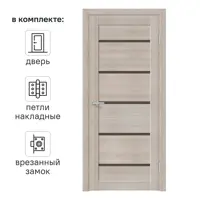 слайд 0