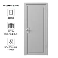 слайд 0