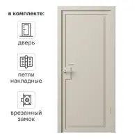слайд 0