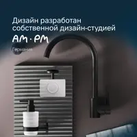 слайд 5