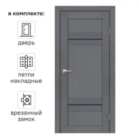 слайд 0