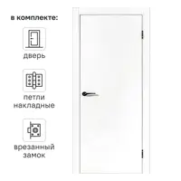 слайд 0