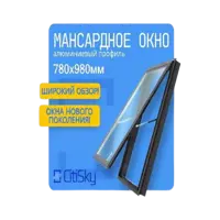 слайд 0