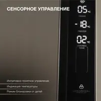 слайд 3