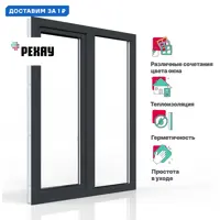 слайд 0
